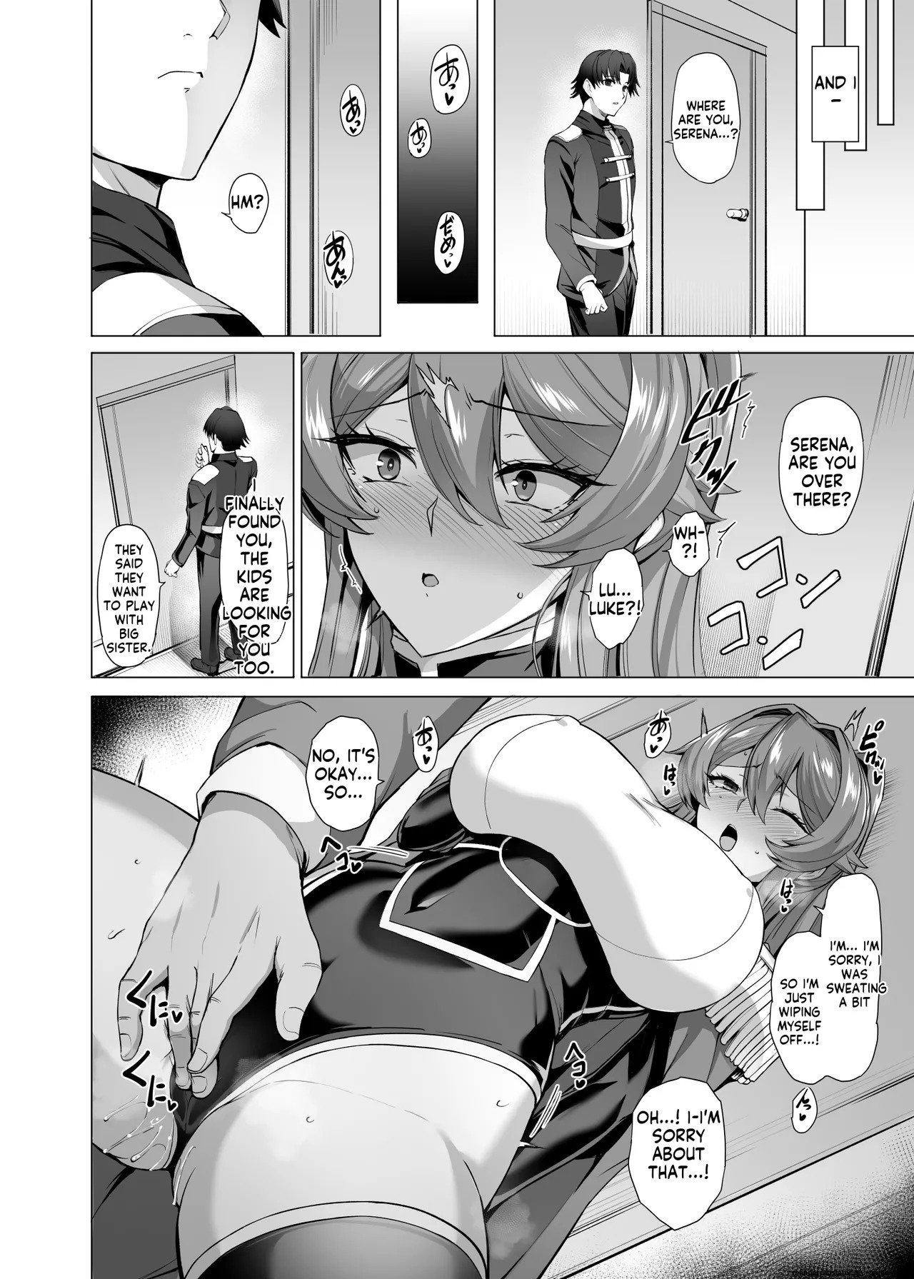 [Tamagobou (Kumakiti)] Otosareru Kishi no Hanashi 3 [Digital] AI MTL ENG - Page 37