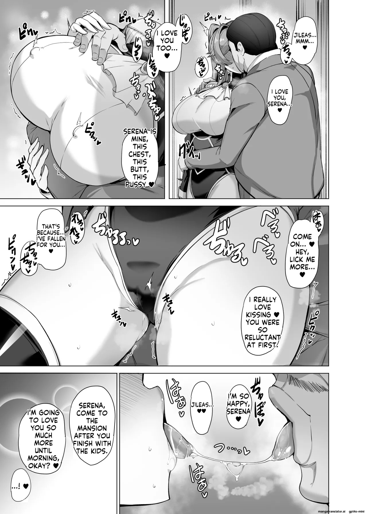 [Tamagobou (Kumakiti)] Otosareru Kishi no Hanashi 3 [Digital] AI MTL ENG - Page 44