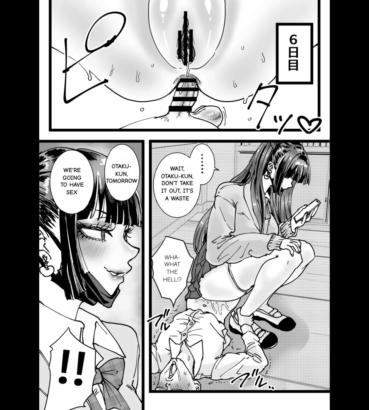 A landmine that bullies otaku - Page 22