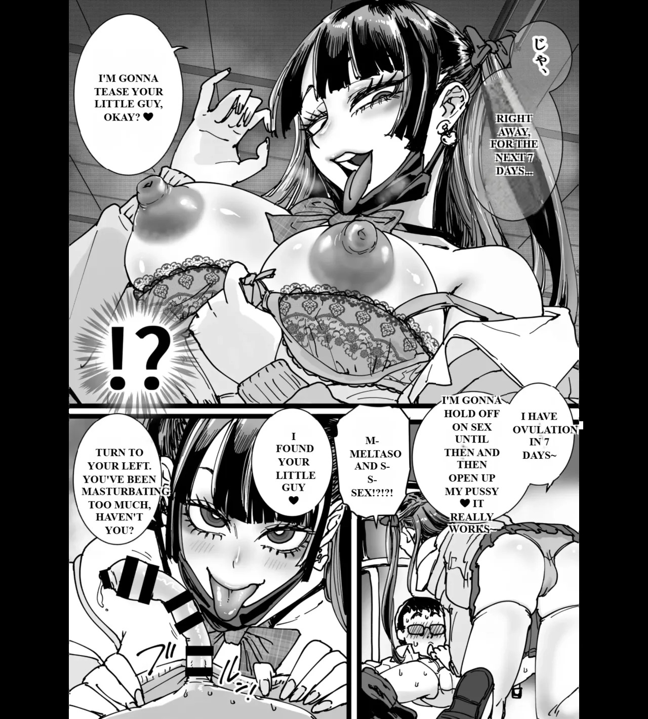 A landmine that bullies otaku - Page 9