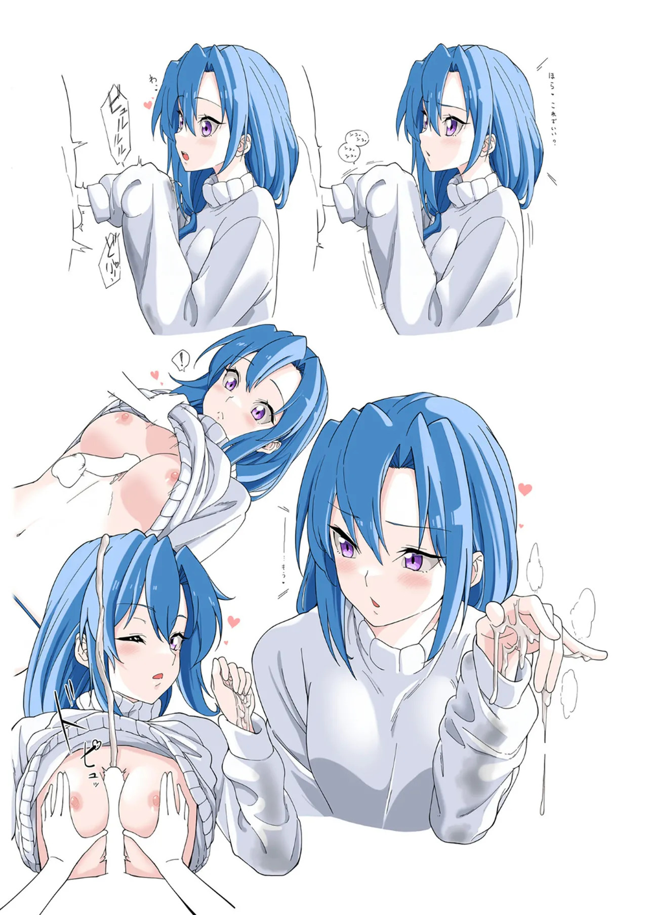 [Irotoricotori (Cotori Yuu)] MAMAPHOGEAR (Senki Zesshou Symphogear) [Digital] - Page 6