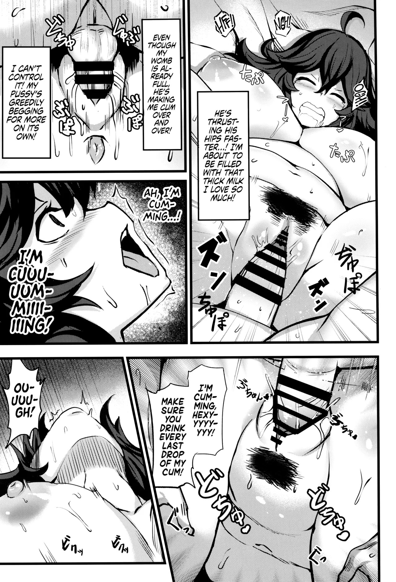 (C105) [Muchi Pani DAYS (Maki Ikazuya)] Occumani-chan no Onsen Life | Hexy's Steamy Hot Springs Trip! (Pokémon) [English] [head empty] - Page 29