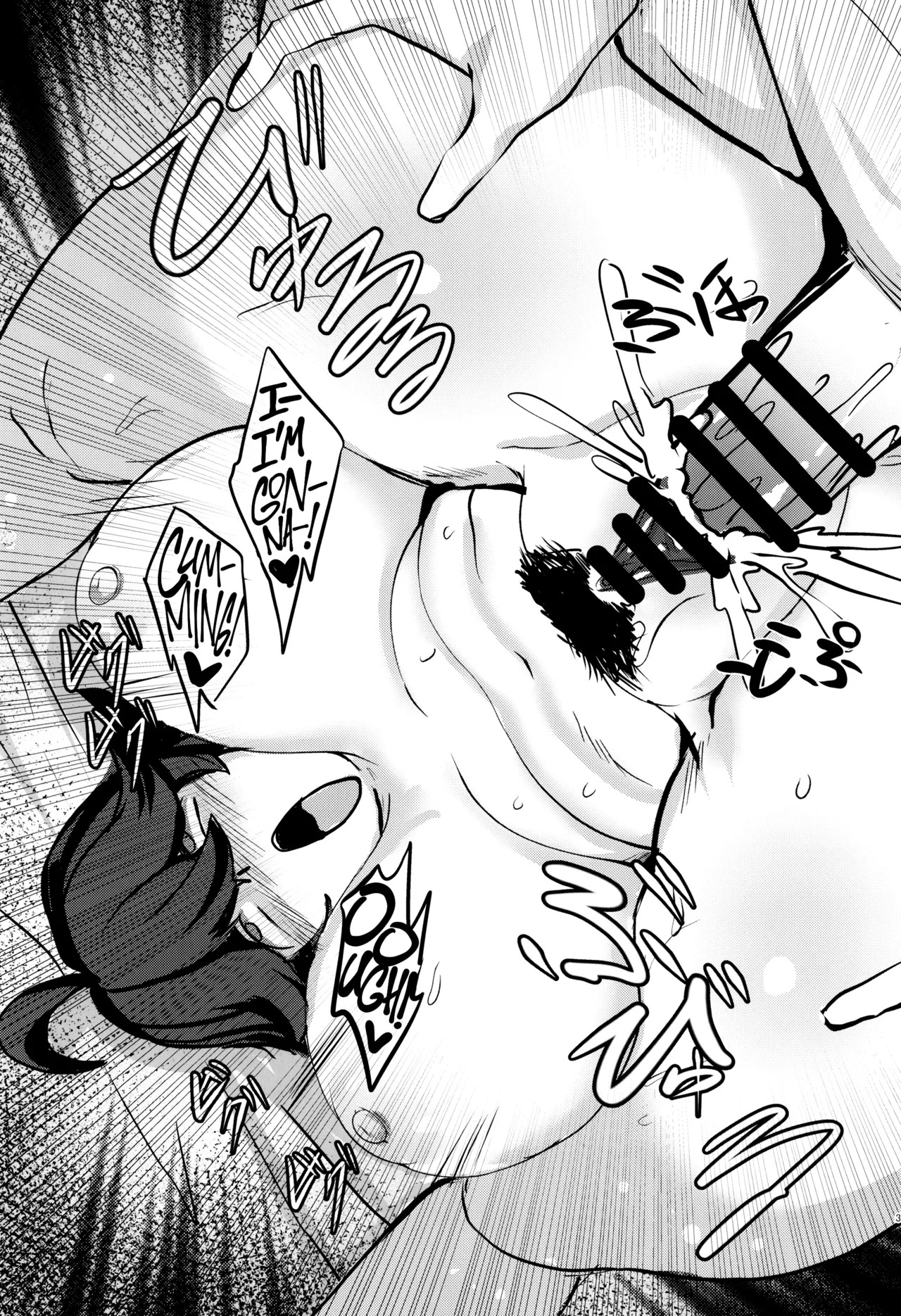 (C105) [Muchi Pani DAYS (Maki Ikazuya)] Occumani-chan no Onsen Life | Hexy's Steamy Hot Springs Trip! (Pokémon) [English] [head empty] - Page 30