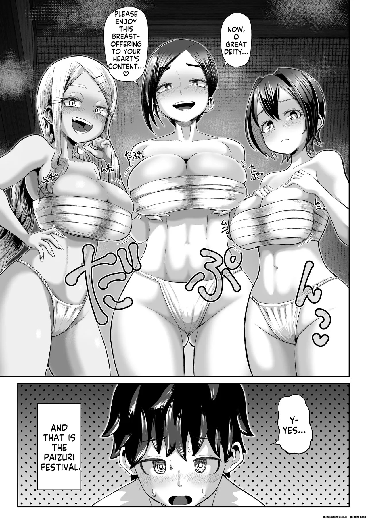 Paizuri Matsuri ~Inshuu ga Nokoru Mura de Kyoukugen Kyousha~ (Reupload) - Page 10