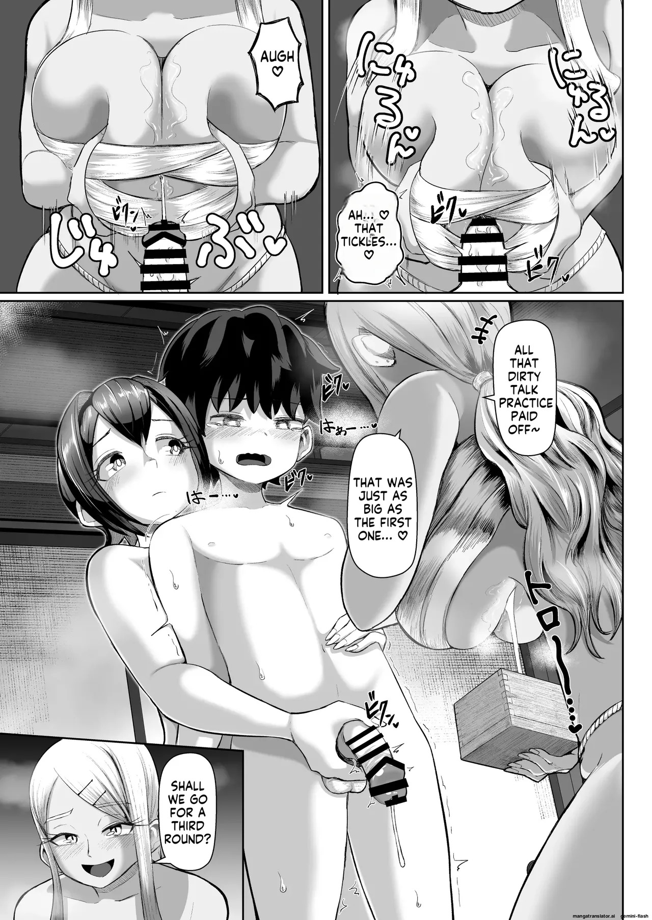 Paizuri Matsuri ~Inshuu ga Nokoru Mura de Kyoukugen Kyousha~ (Reupload) - Page 24