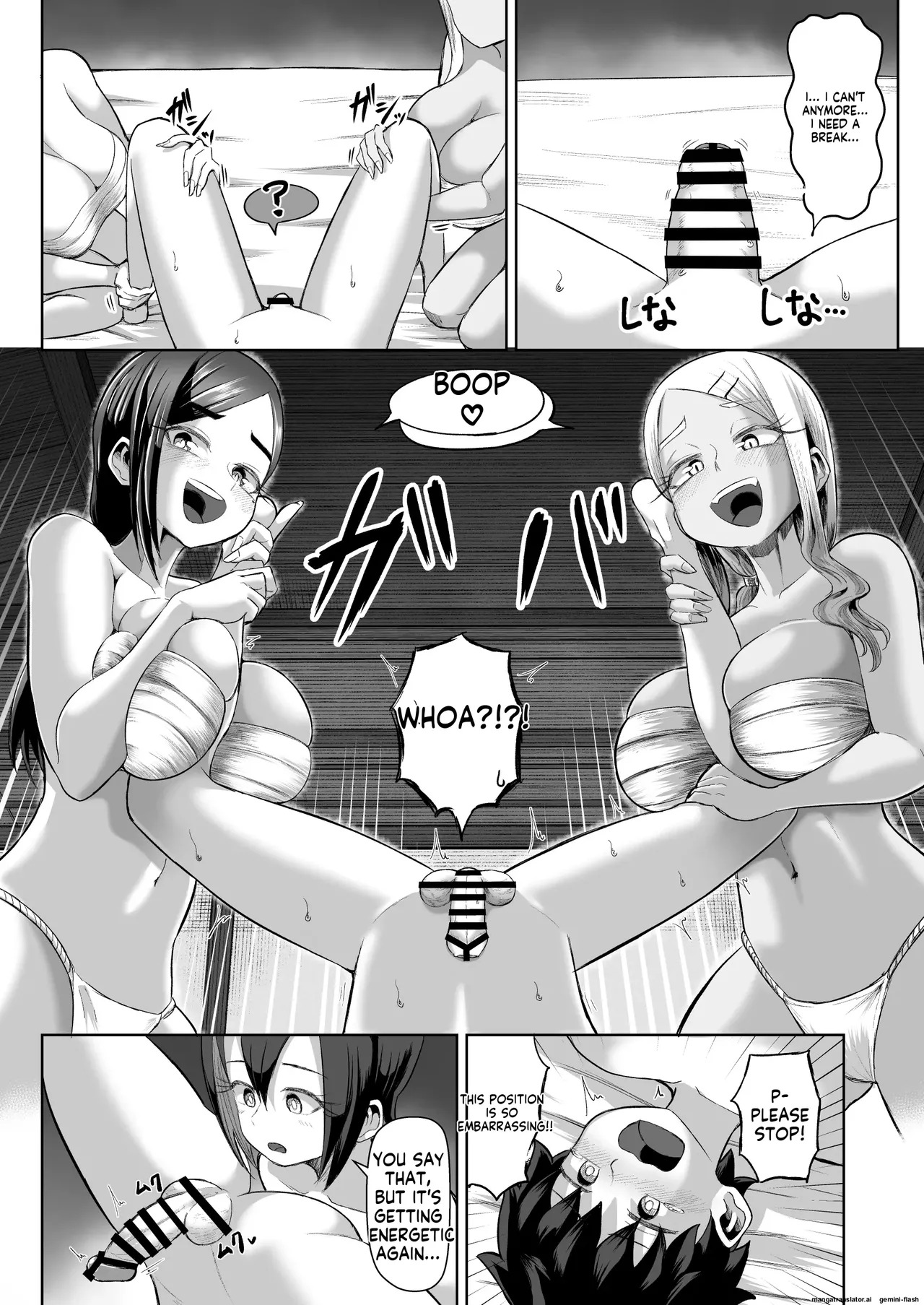 Paizuri Matsuri ~Inshuu ga Nokoru Mura de Kyoukugen Kyousha~ (Reupload) - Page 25