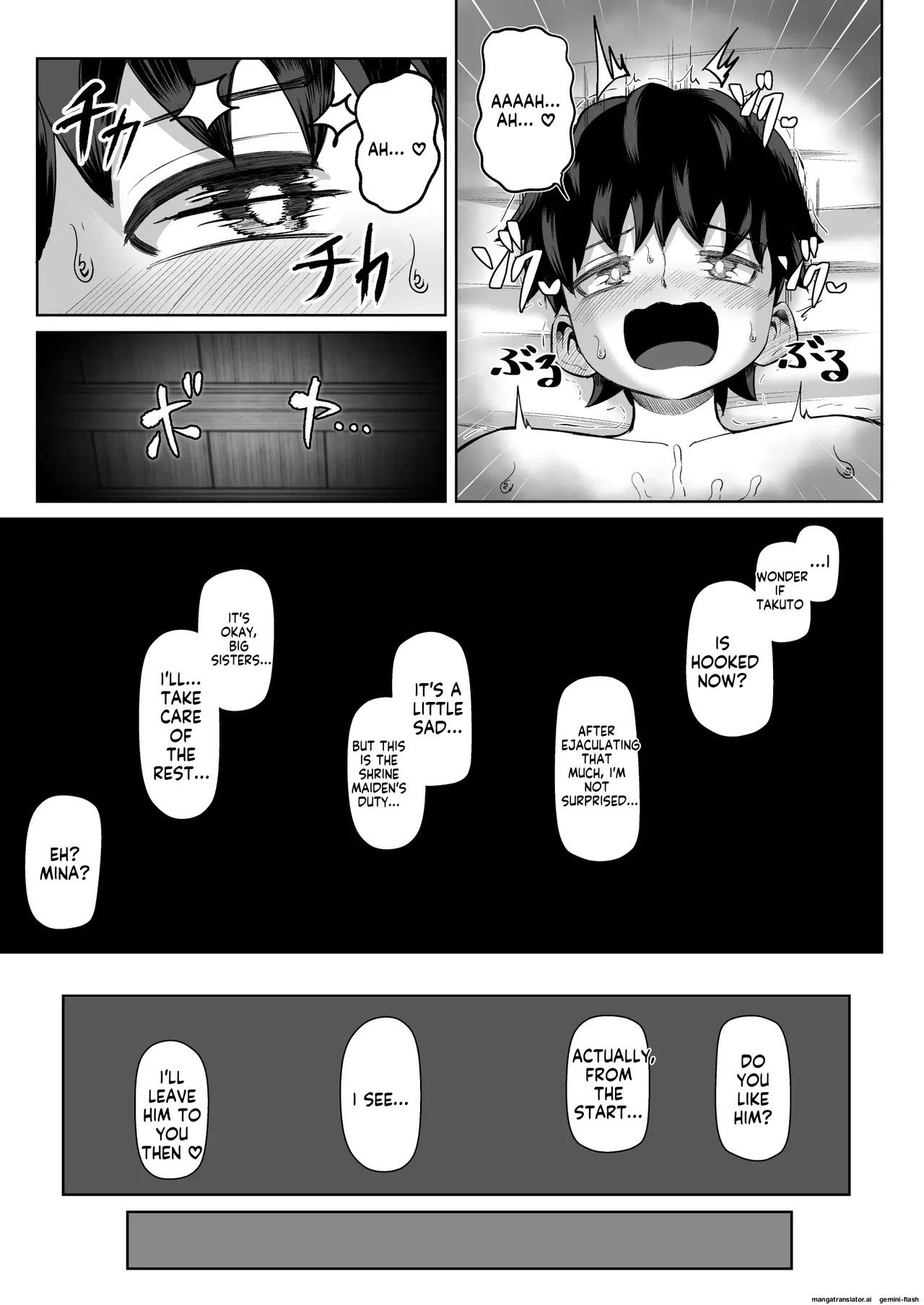 Paizuri Matsuri ~Inshuu ga Nokoru Mura de Kyoukugen Kyousha~ (Reupload) - Page 44