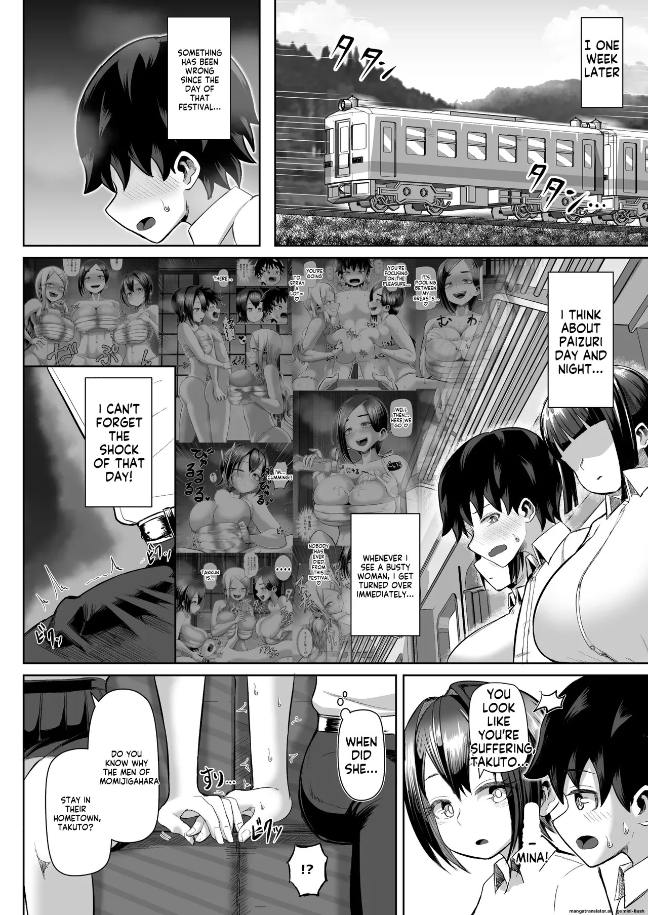 Paizuri Matsuri ~Inshuu ga Nokoru Mura de Kyoukugen Kyousha~ (Reupload) - Page 45