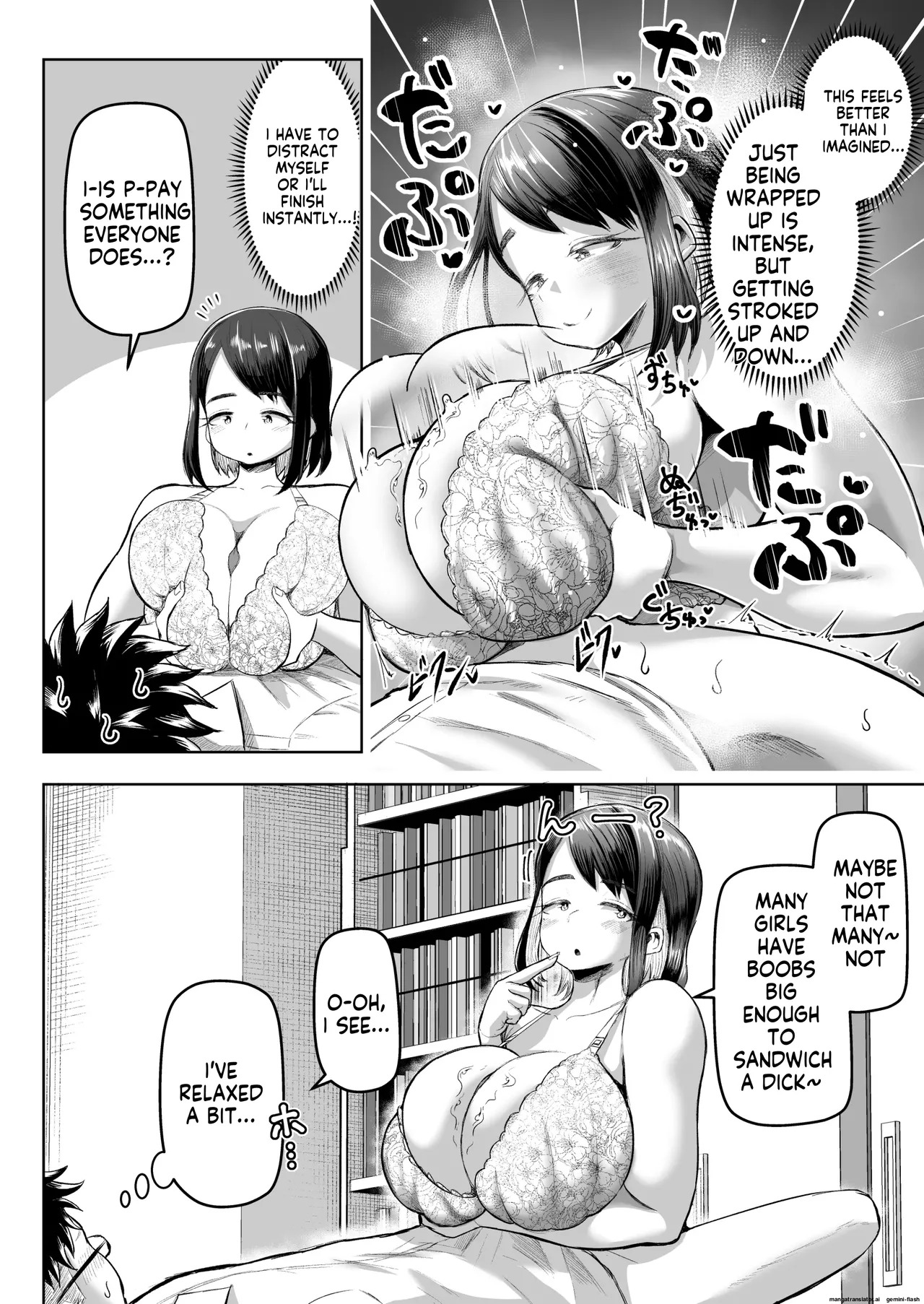 Shiharai wa Paizuri harai de! (Reupload) - Page 11