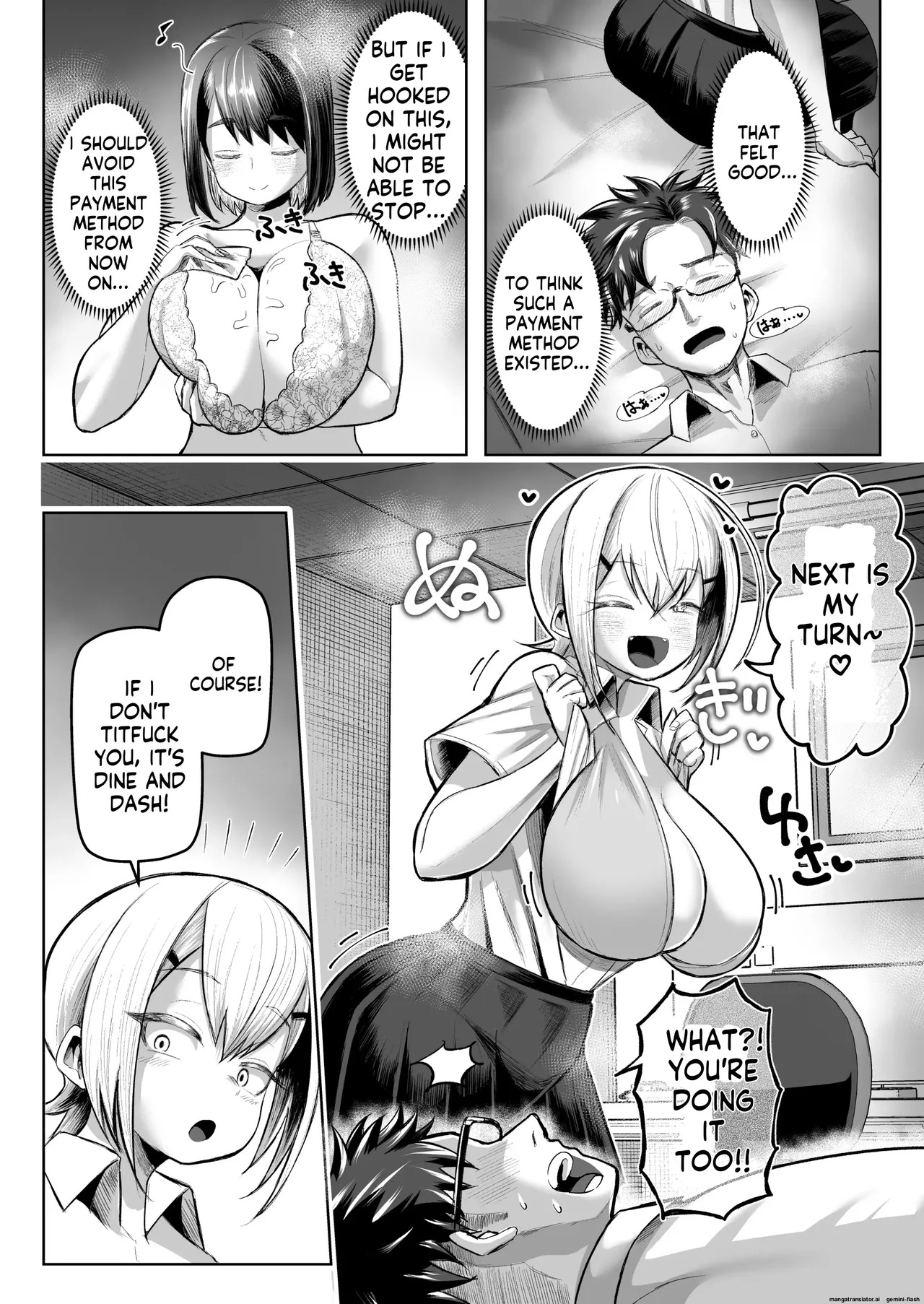 Shiharai wa Paizuri harai de! (Reupload) - Page 15