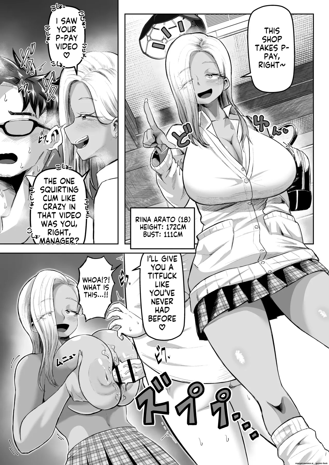 Shiharai wa Paizuri harai de! (Reupload) - Page 24