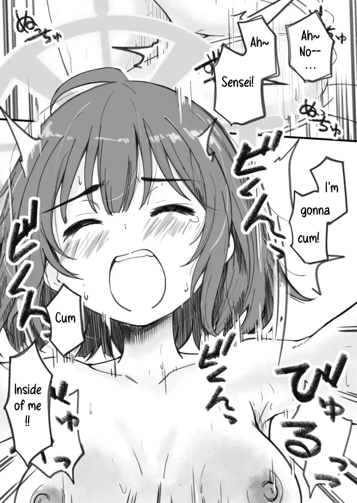 [Genma Genchi] Sensei de Umeru Ana Saki Hen | Sensei's Hole to Fill (Blue Archive) [English] - Page 16