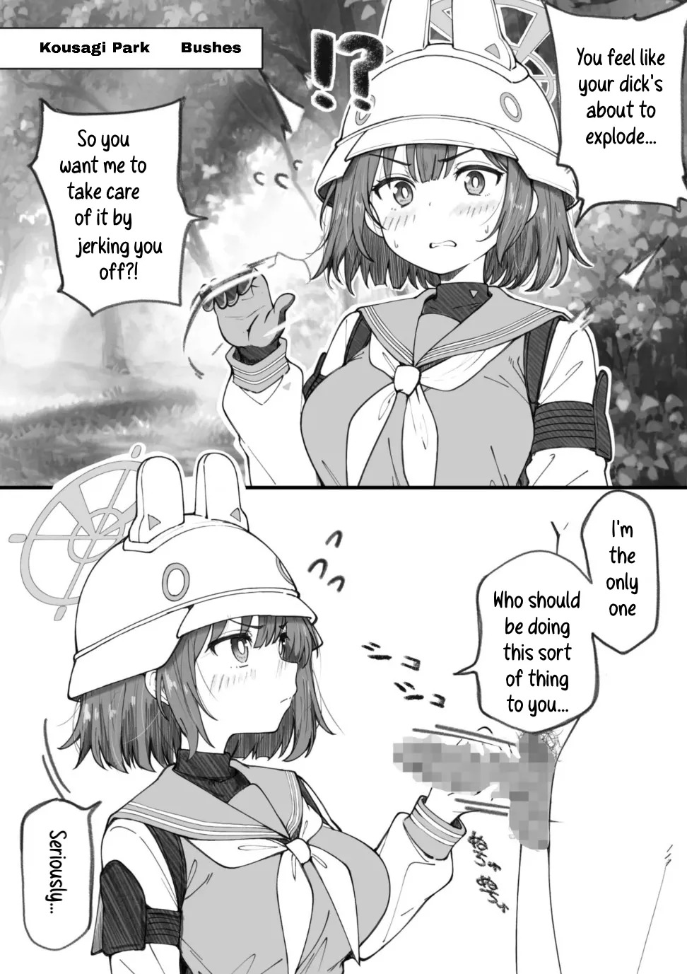 [Genma Genchi] Sensei de Umeru Ana Saki Hen | Sensei's Hole to Fill (Blue Archive) [English] - Page 2