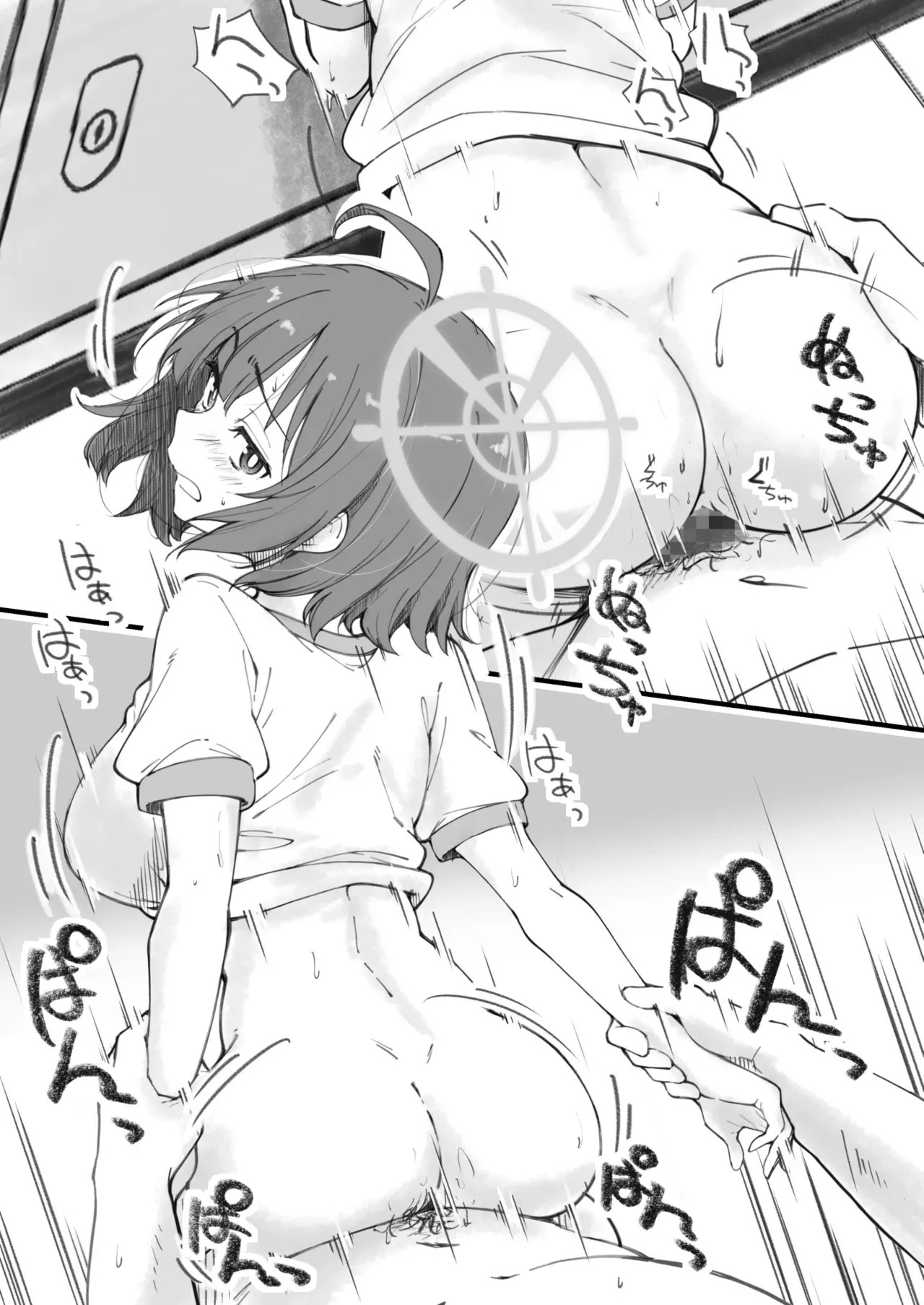 [Genma Genchi] Sensei de Umeru Ana Saki Hen | Sensei's Hole to Fill (Blue Archive) [English] - Page 8