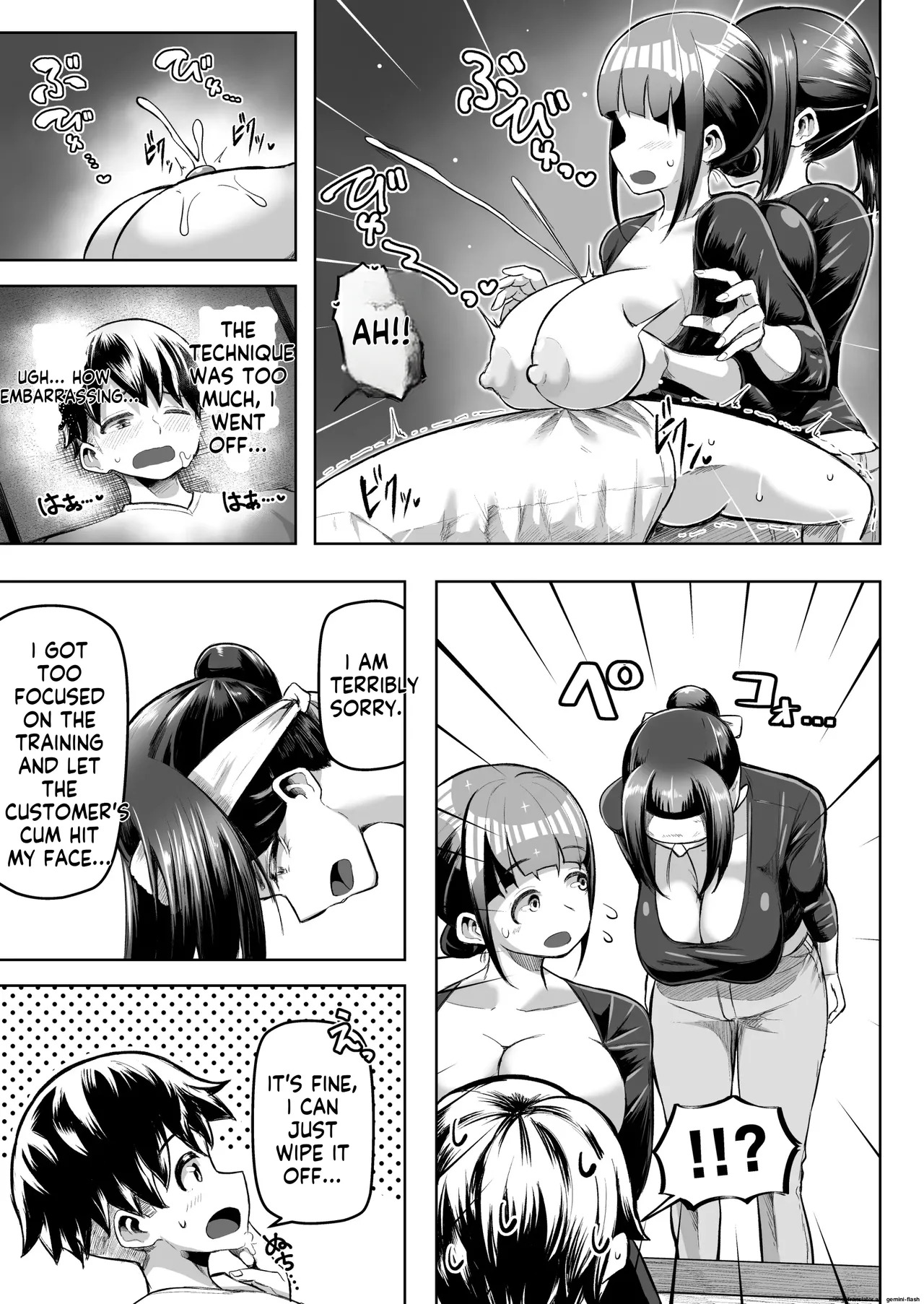 Sakutto Nukeru Ninki no Paizuri-ya-san (Reupload) - Page 26