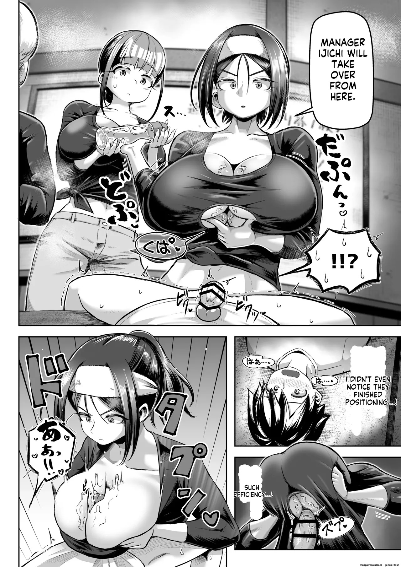Sakutto Nukeru Ninki no Paizuri-ya-san (Reupload) - Page 29