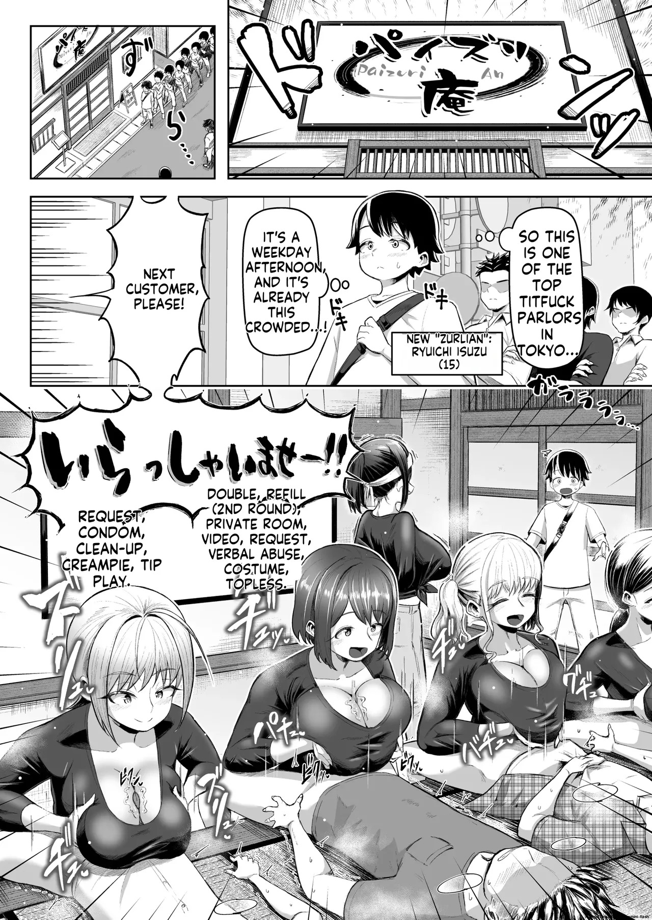Preview page 3