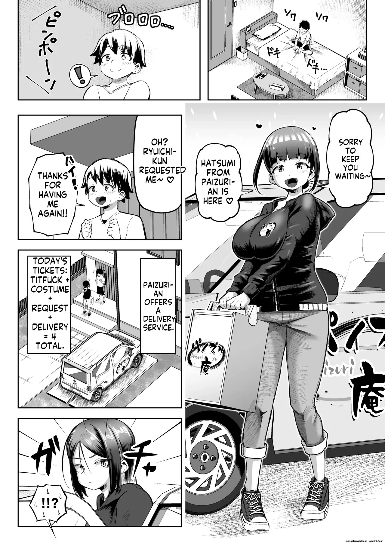 Sakutto Nukeru Ninki no Paizuri-ya-san (Reupload) - Page 43