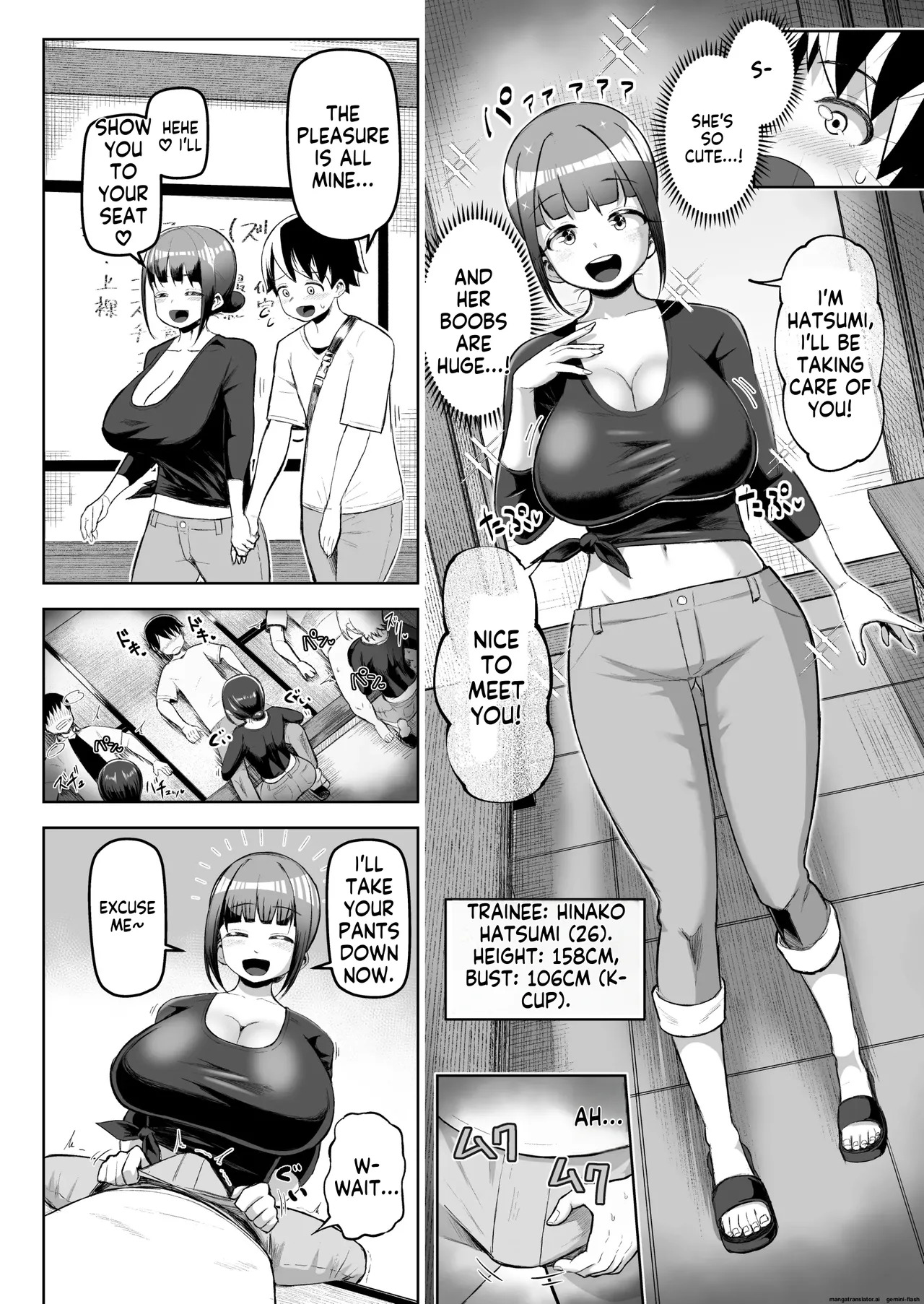 Preview page 7