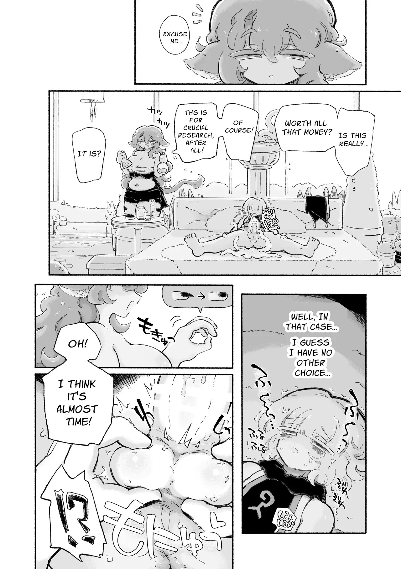 [Arijigoku (sandbox)] Torodashi ~Mu Seiki-ka Kyosei Taiken Baito~ | Melt and Void ~My Otherworld Side-Job Left Me Neutered!~ [English] [Zoubachan] - Page 12