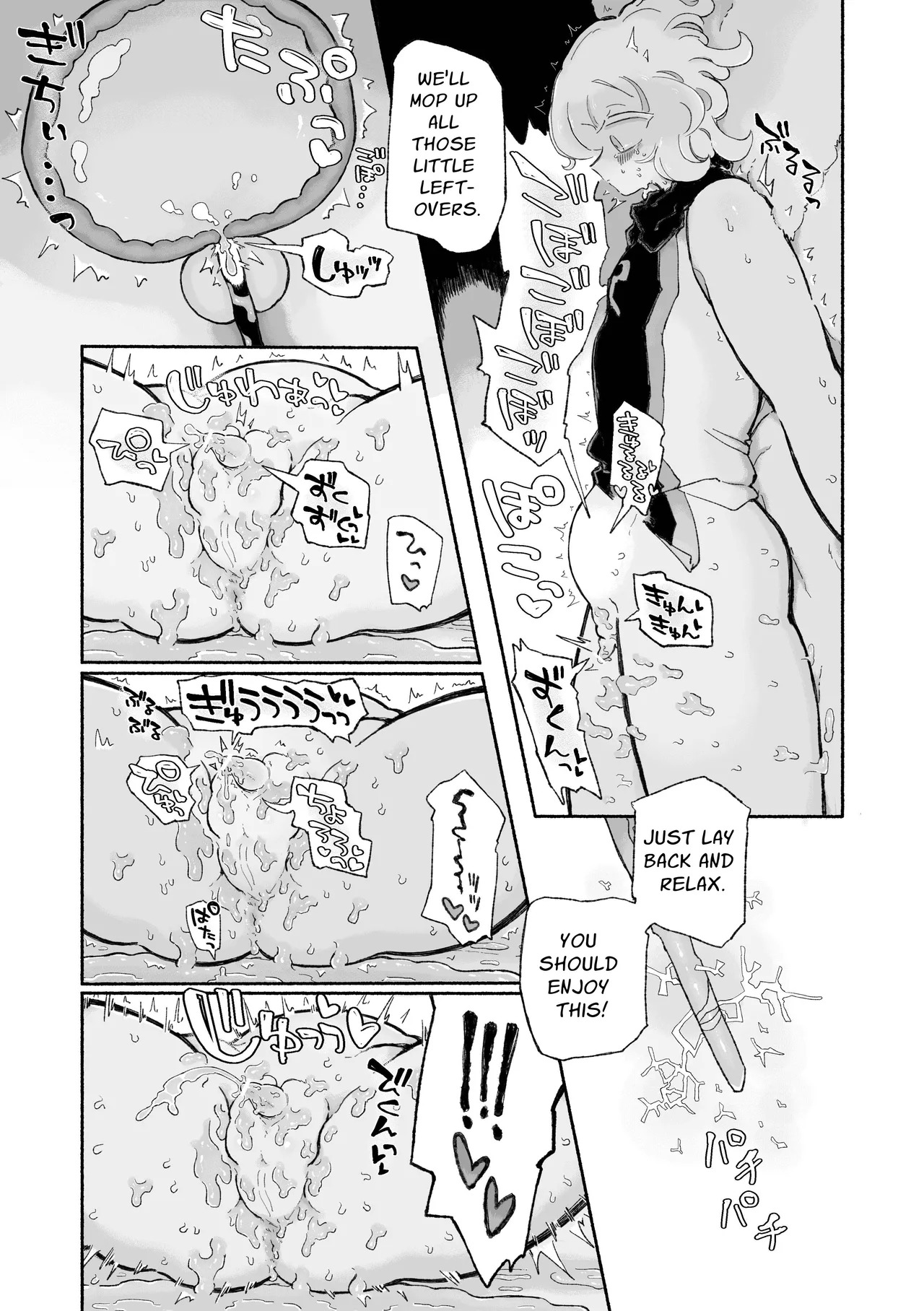 [Arijigoku (sandbox)] Torodashi ~Mu Seiki-ka Kyosei Taiken Baito~ | Melt and Void ~My Otherworld Side-Job Left Me Neutered!~ [English] [Zoubachan] - Page 17