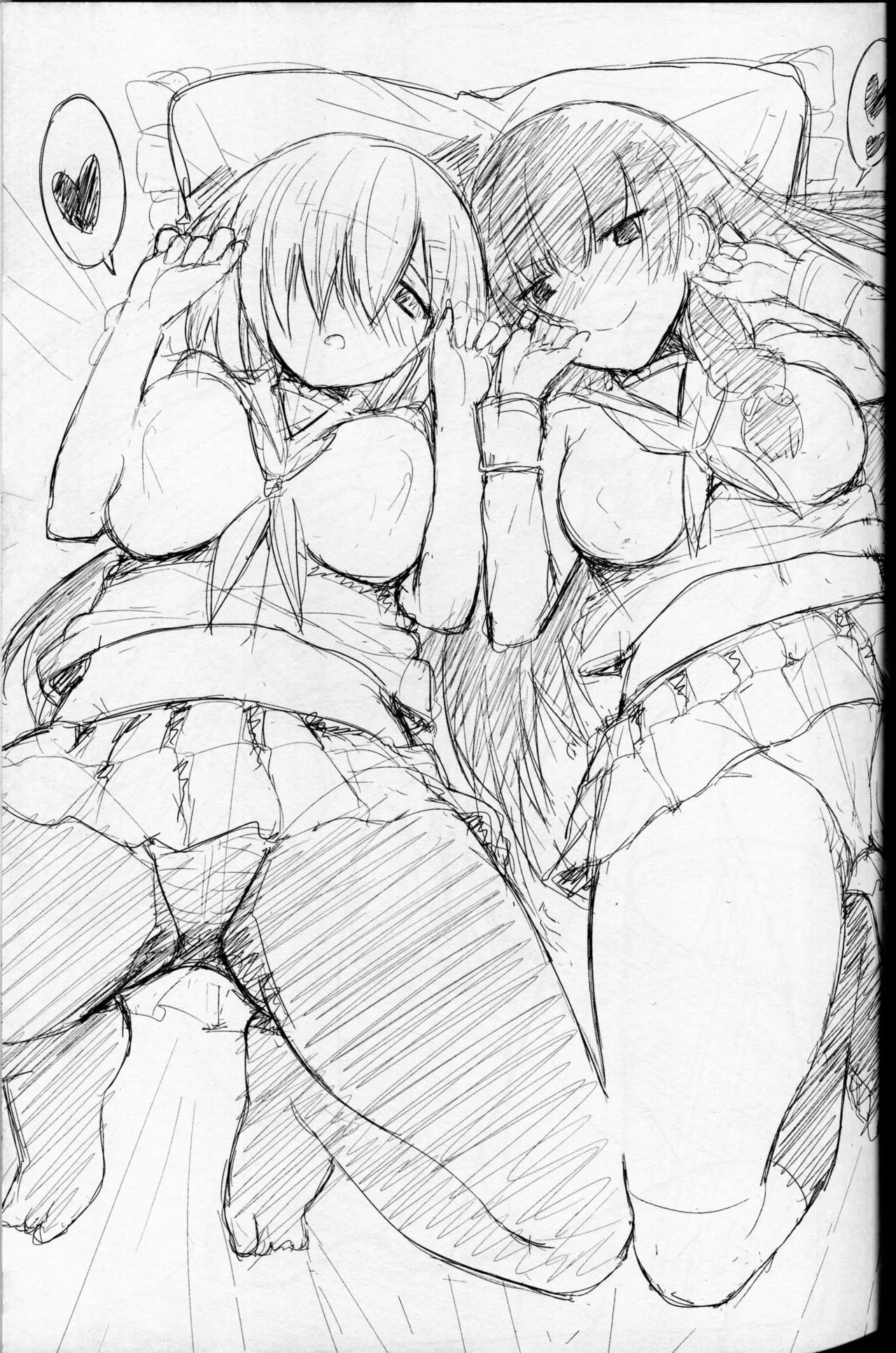 (SC2016 Winter) Kuchikukan M-kaze | Masochistic Destroyer Hamakaze (Kantai Collection -KanColle-) [English] [Sonarin迫] - Page 30
