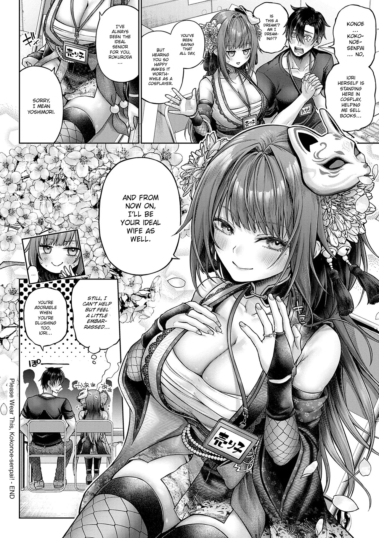[Metsubushi] Kokonoe-senpai! Kore Kite kudasai! Kouhen + Extra | Please Wear This, Kokonoe-senpai! Part 2 + Extra (Deco x Deco) [English] [ConTL] [Digital] - Page 35