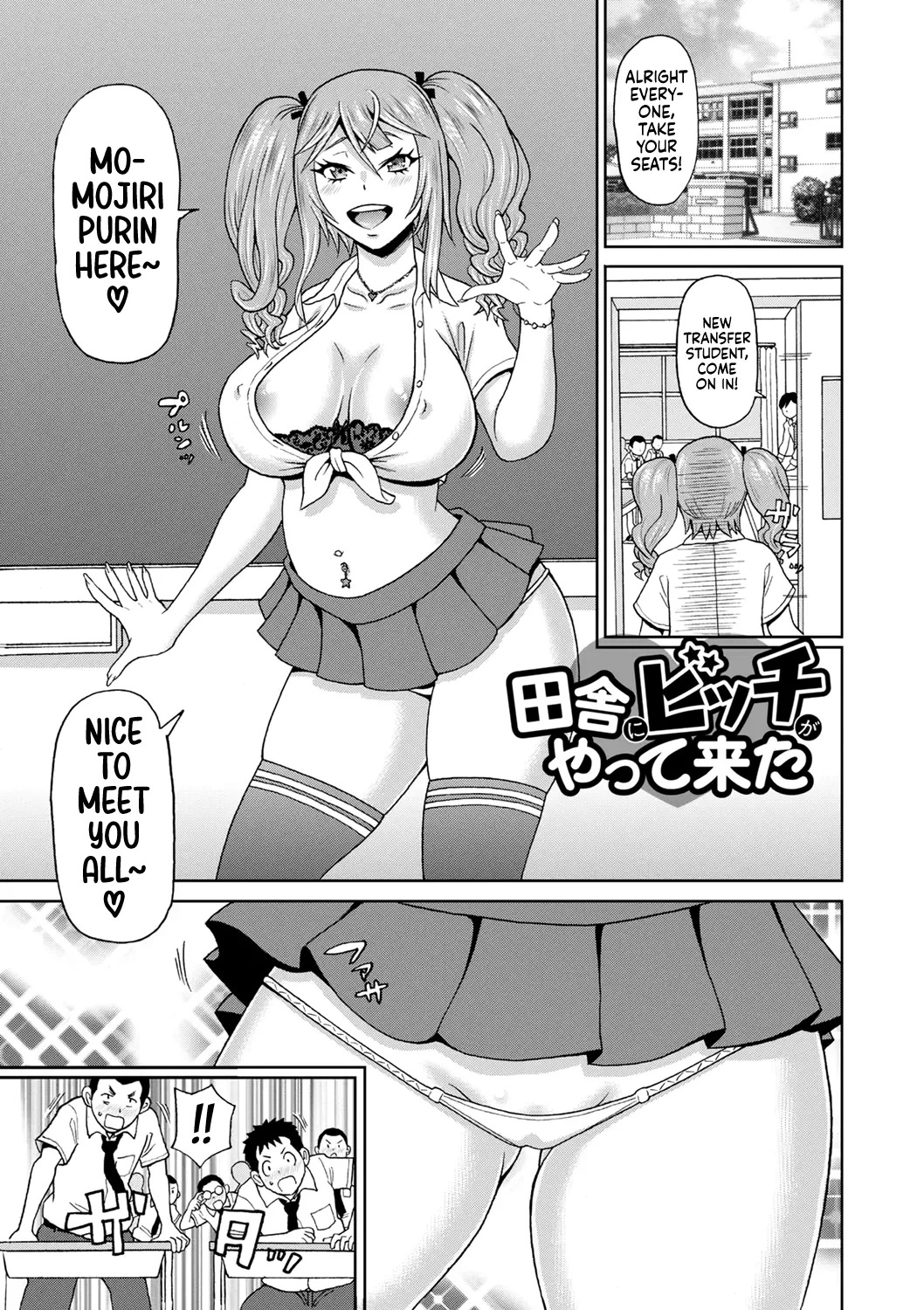 Preview page 1