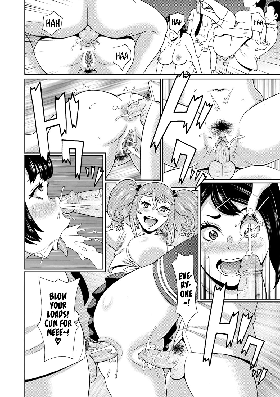 [John K. Pe-ta] Inaka ni Bitch ga Yattekita | A Slut Came to the Countryside (COMIC Masyo 2023-07) [English] [Decensored] [Castle TL] [Digital] - Page 22