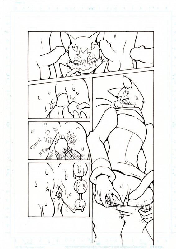 Artist - Kori-nio - Page 101