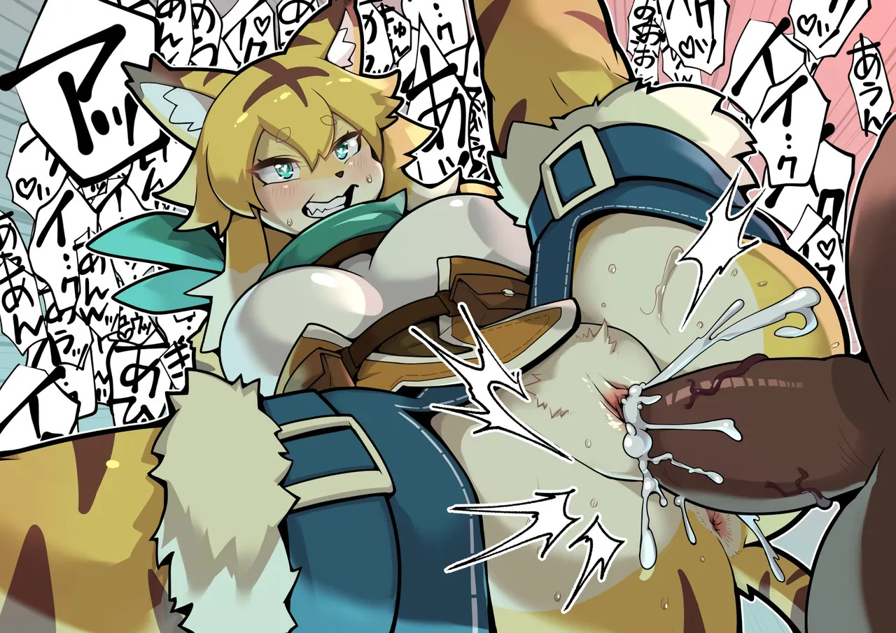 Artist - Kori-nio - Page 241
