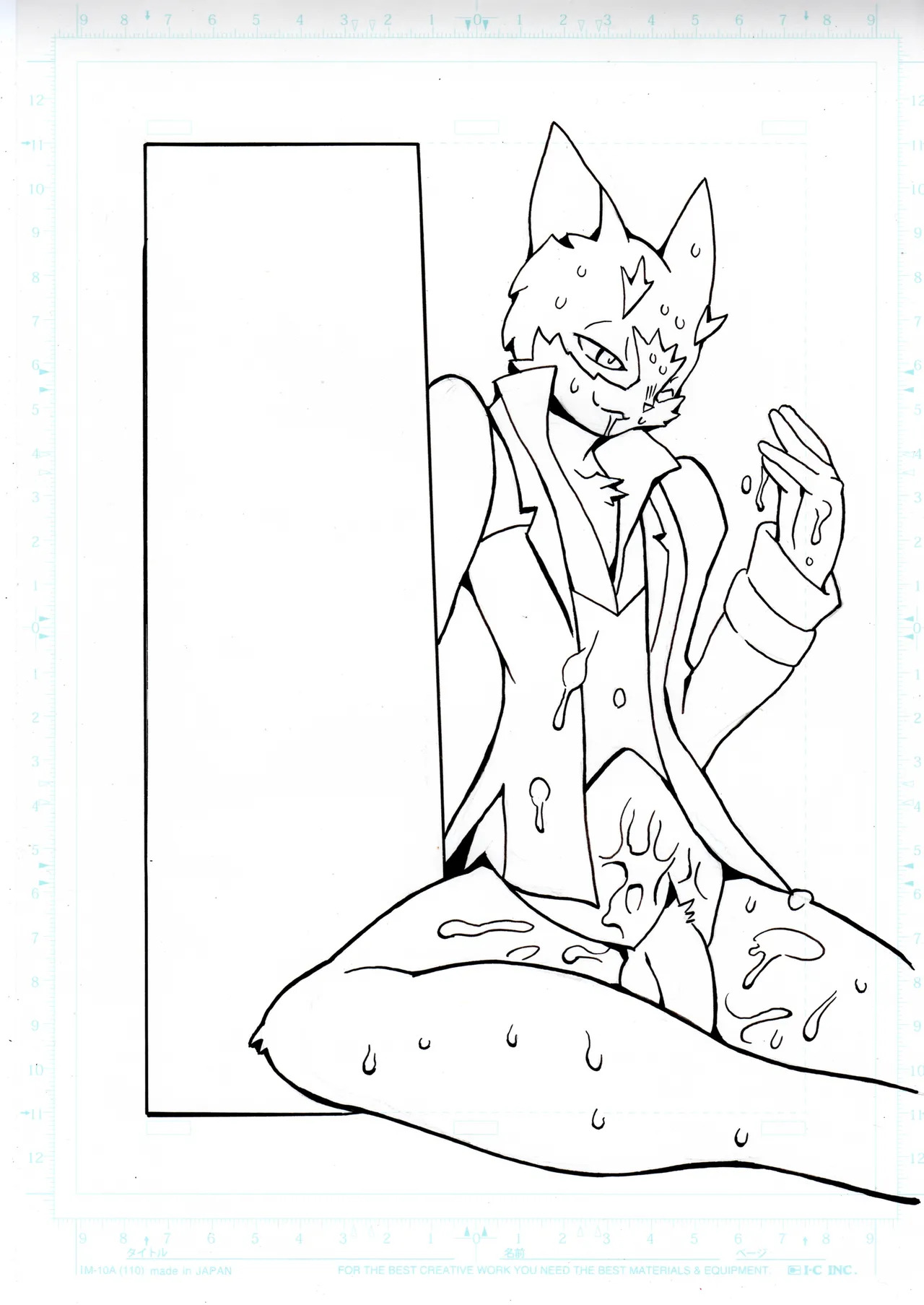 Artist - Kori-nio - Page 396