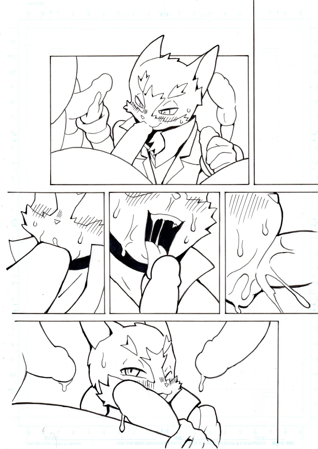 Artist - Kori-nio - Page 397