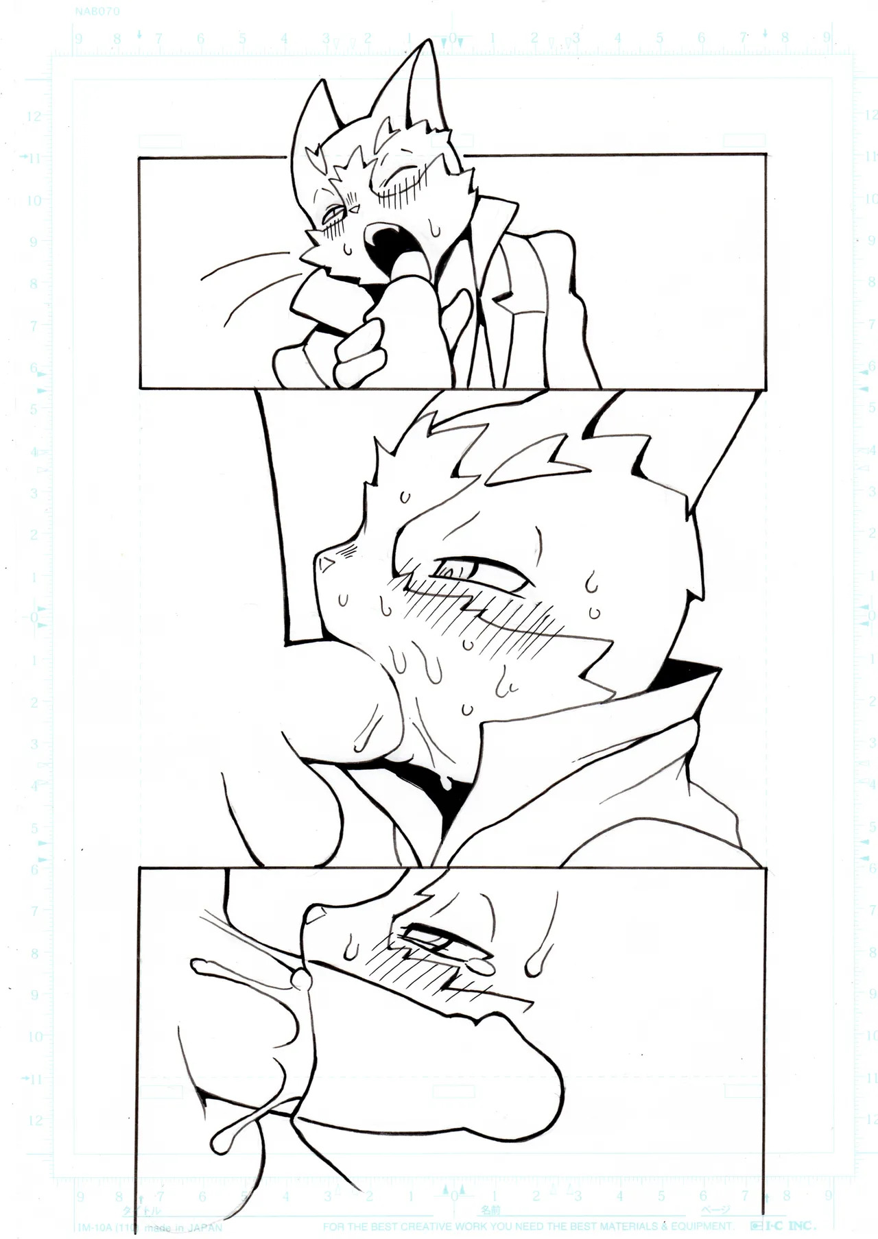 Artist - Kori-nio - Page 398