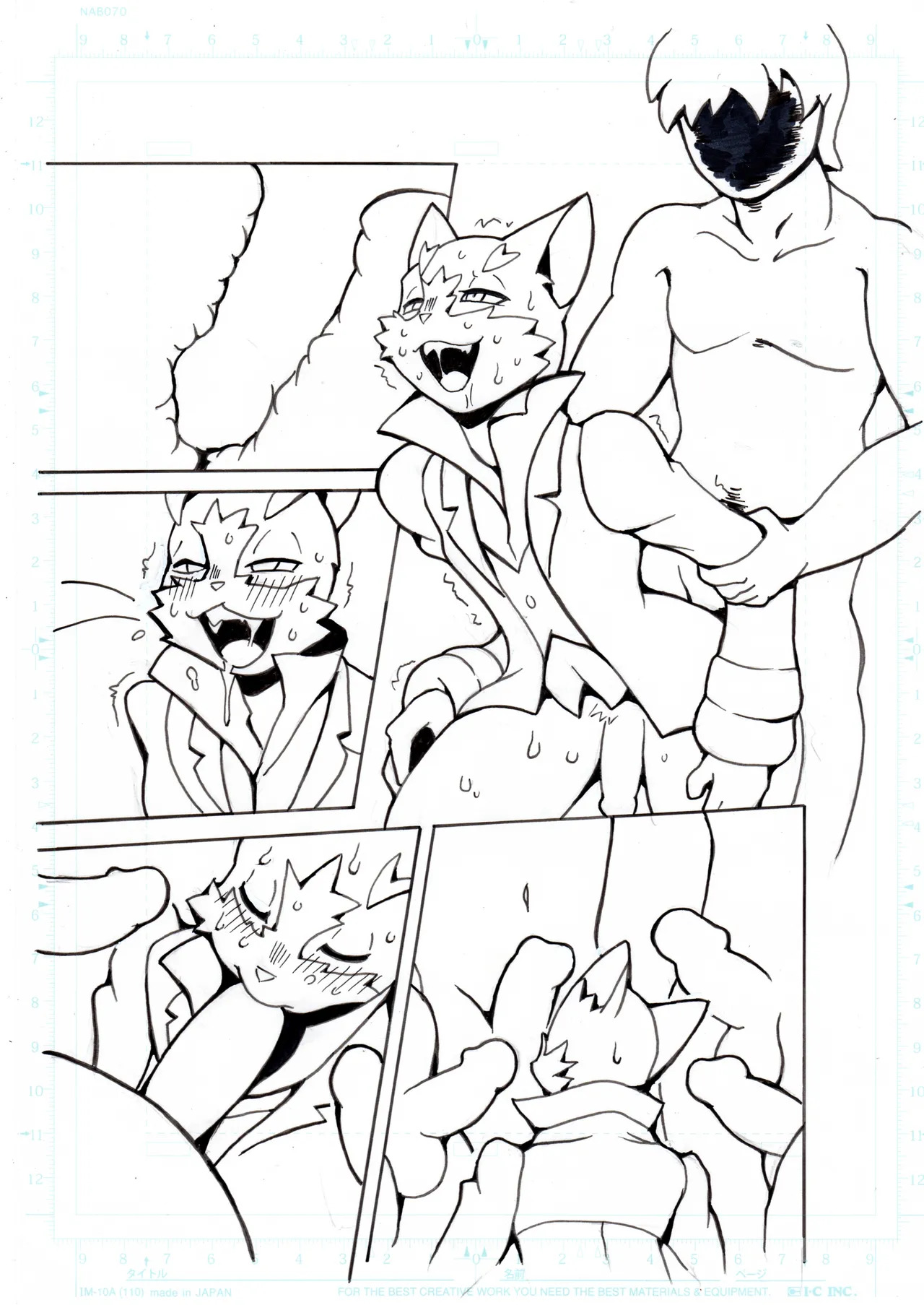 Artist - Kori-nio - Page 399
