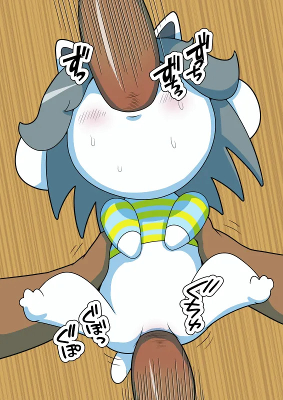 Artist - Kori-nio - Page 434