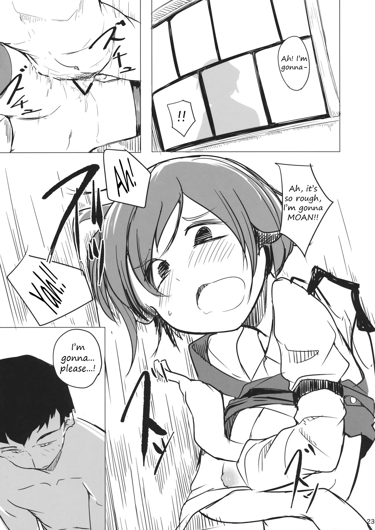 [Kara] It's Gensokyo, so it's okay, right? - Page 21