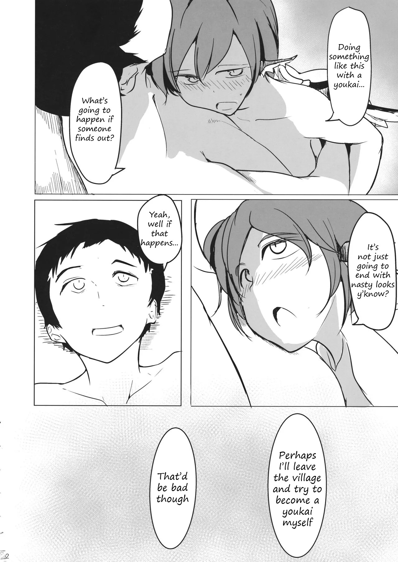 [Kara] It's Gensokyo, so it's okay, right? - Page 30