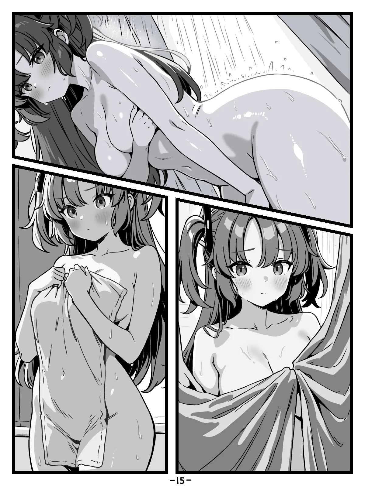 [トキビト] キヴォトスの種子保管協定 (ブルーアーカイブ) - Page 15