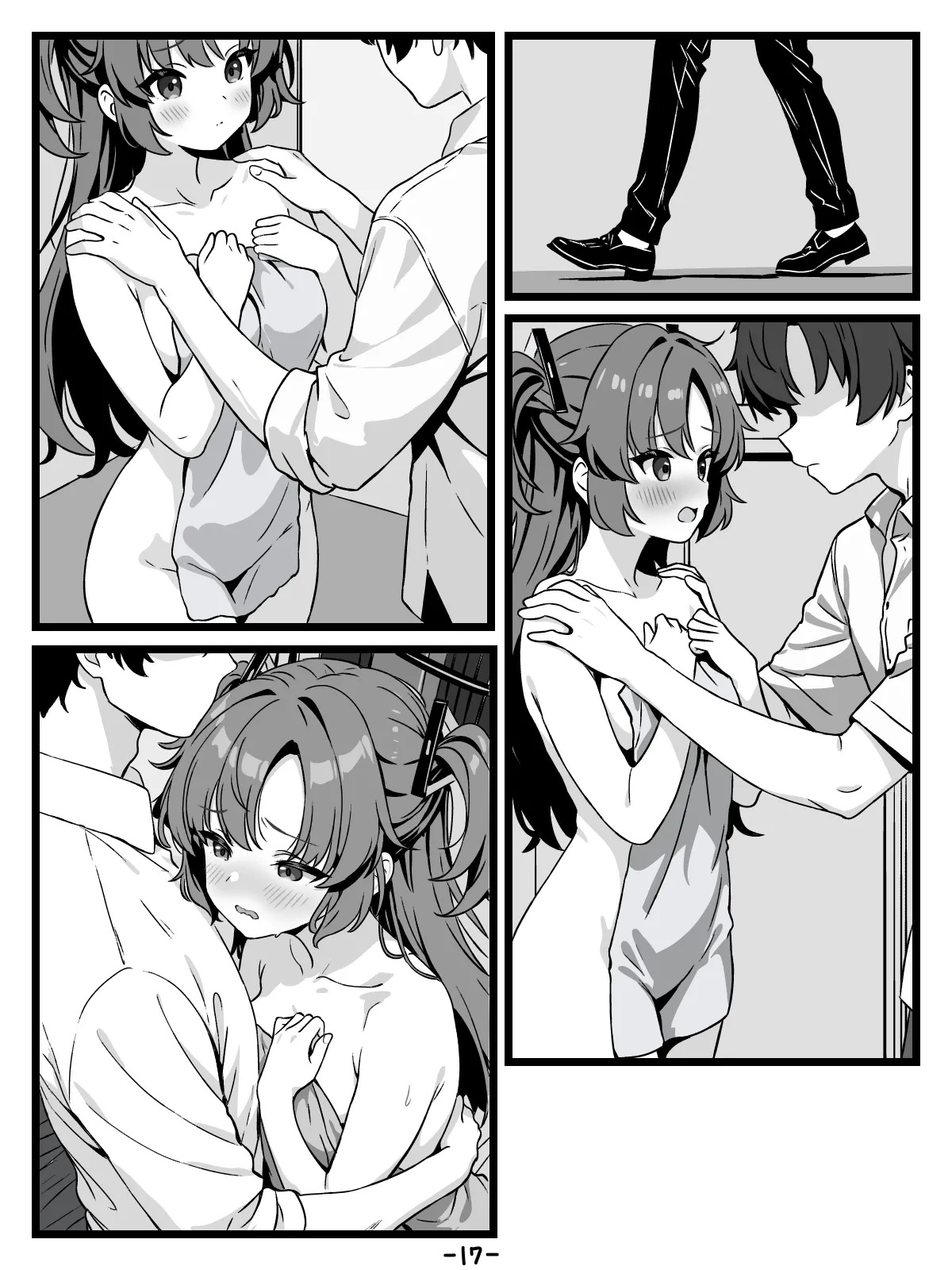 [トキビト] キヴォトスの種子保管協定 (ブルーアーカイブ) - Page 17