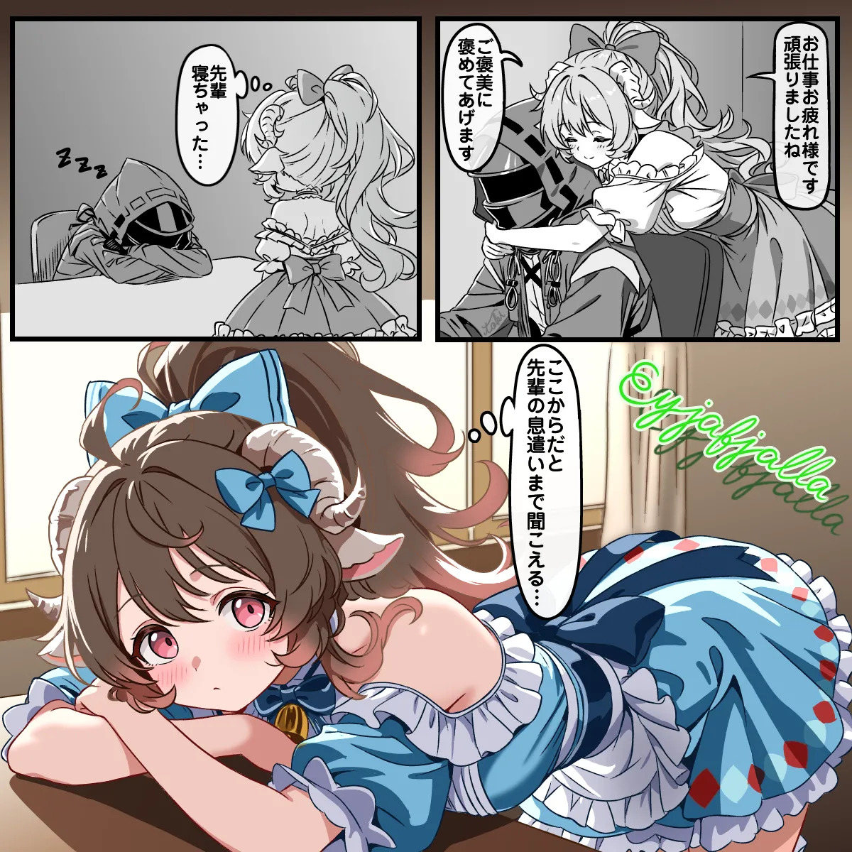 Preview page 1