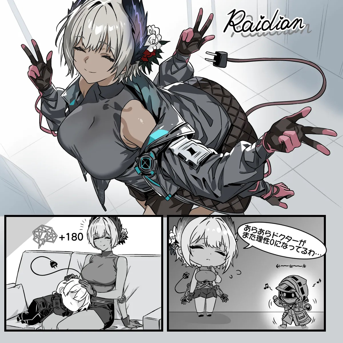 Preview page 1