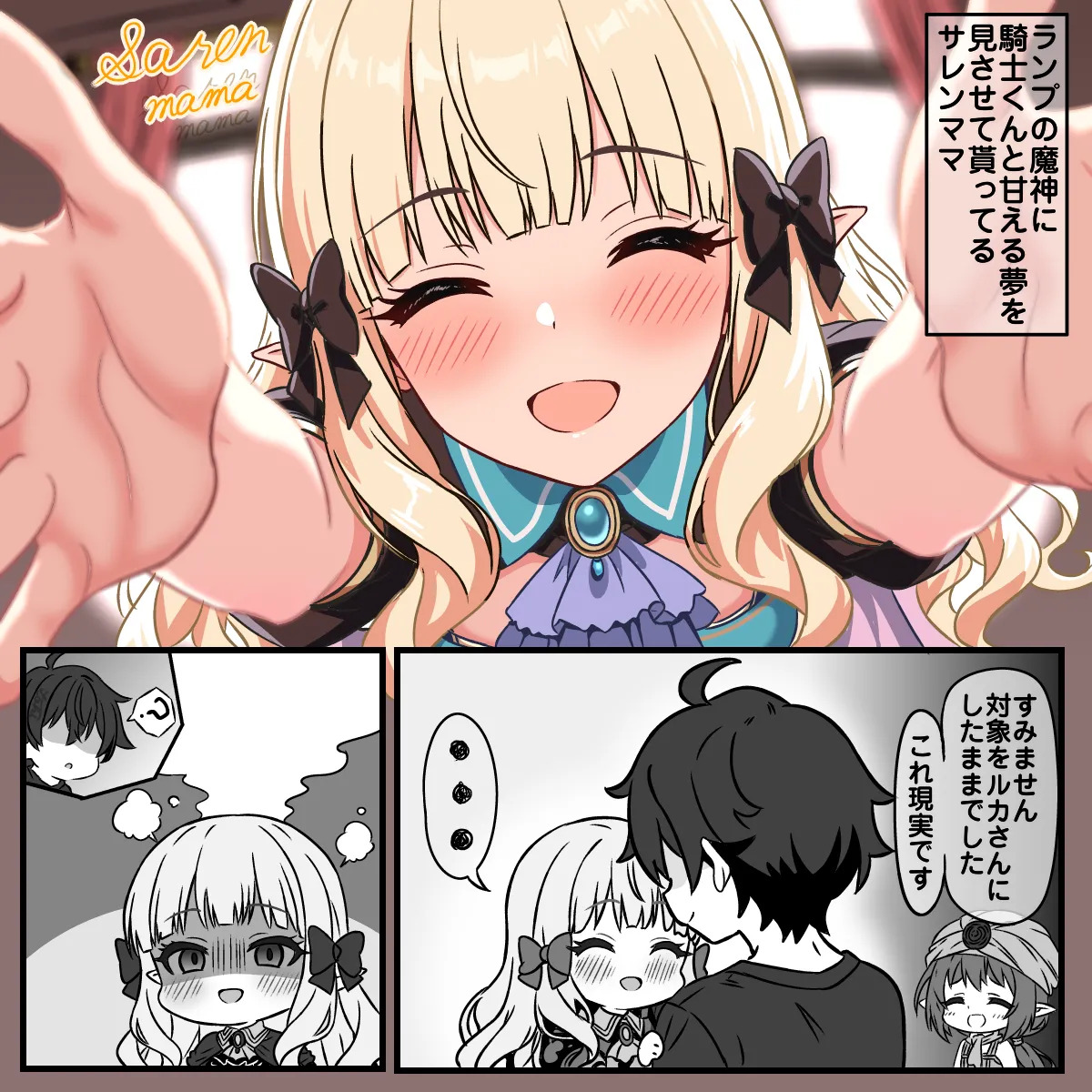 Preview page 1