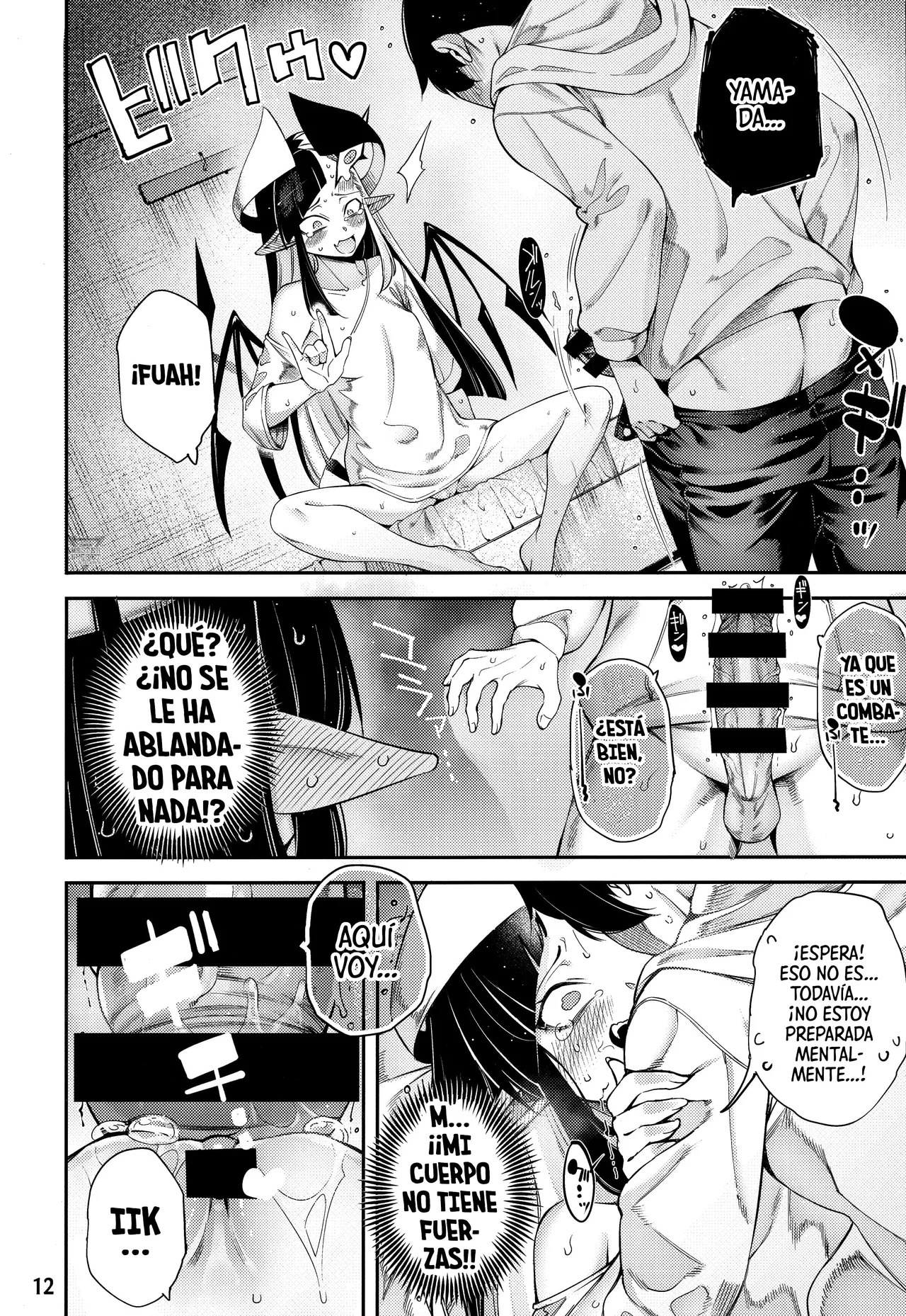 (C107) [Sourou Yarou A-Team (Tarakan)] Gome Debby Yamada Hen | Lo Siento, Debby - Edición Yamada (Debby the Corsifa wa Makezugirai) [Spanish] [Mister Nugget] - Page 13