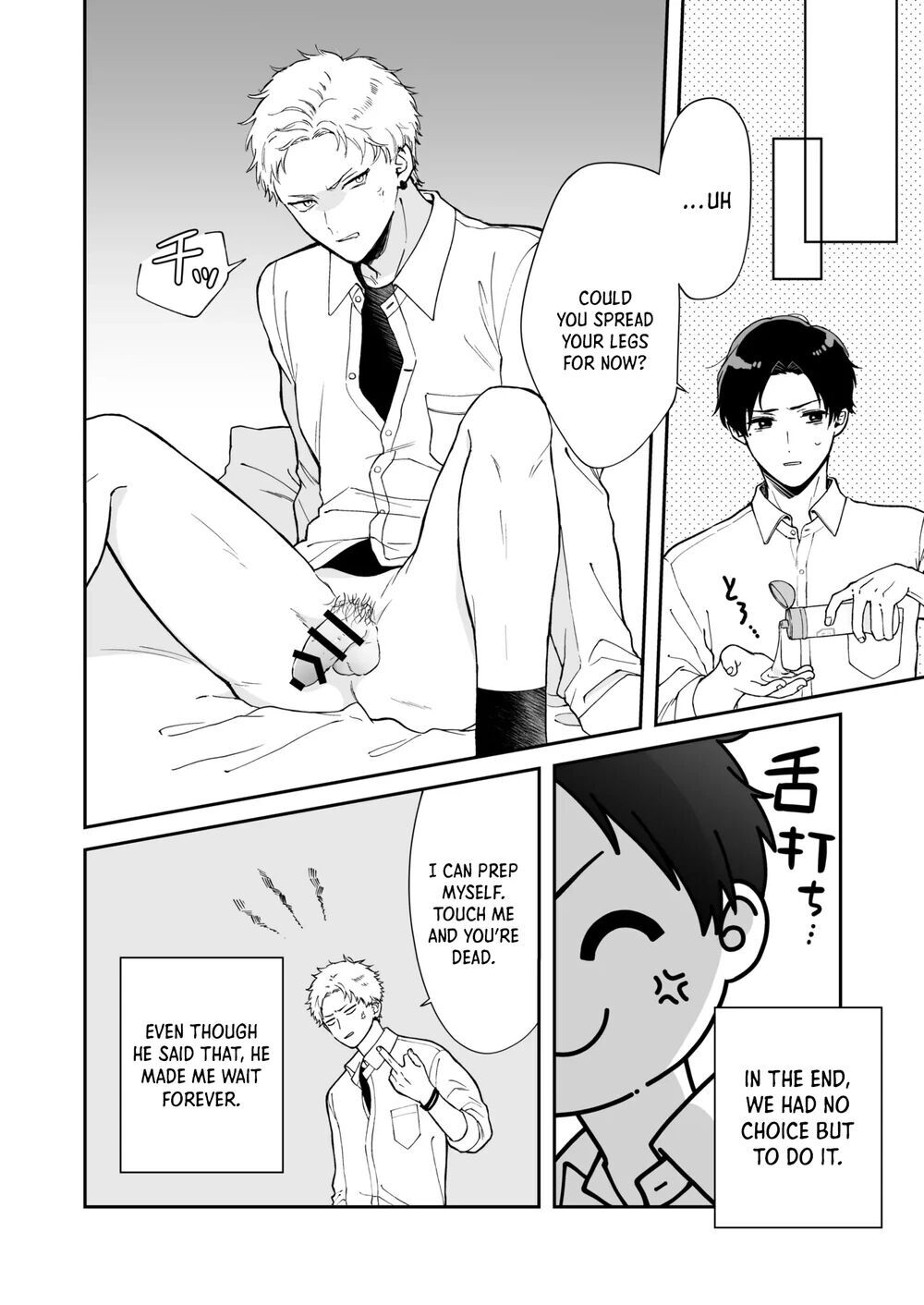 [Tengo Hambre (Kuufuku)] Shinai to Derarenai 1 - Page 12