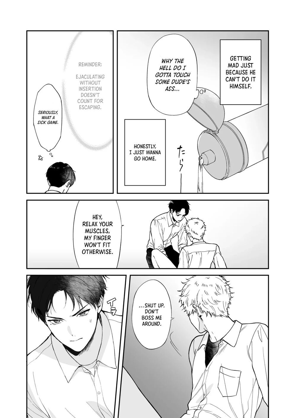 [Tengo Hambre (Kuufuku)] Shinai to Derarenai 1 - Page 13