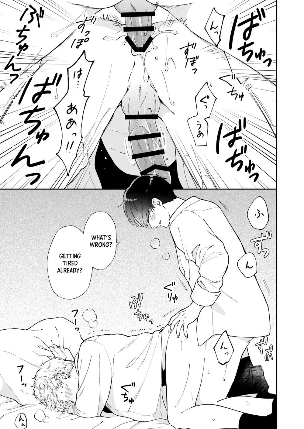 [Tengo Hambre (Kuufuku)] Shinai to Derarenai 1 - Page 29