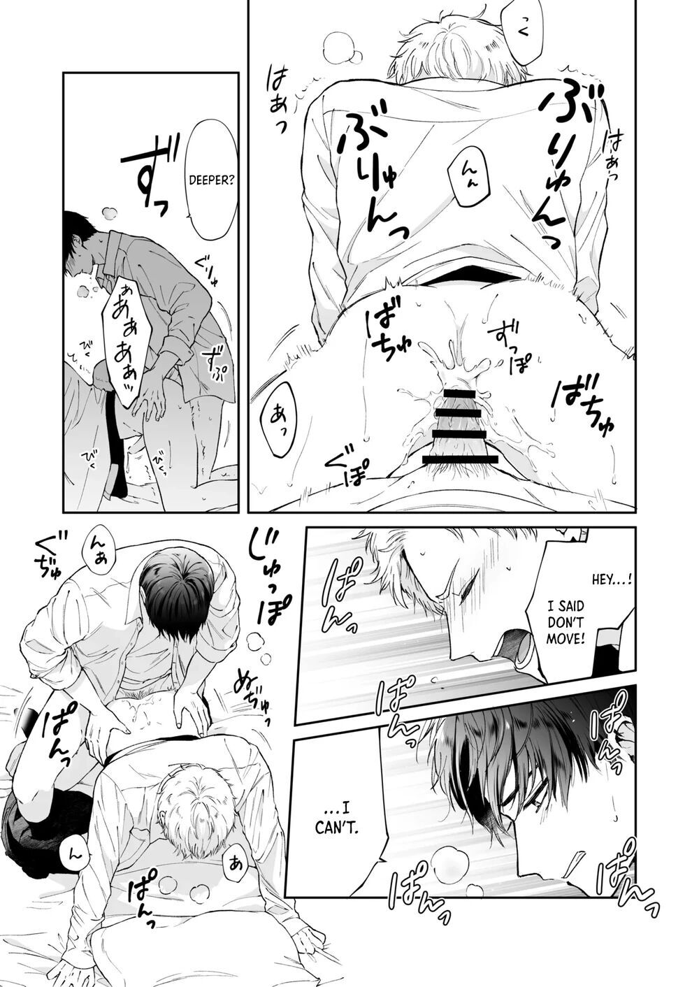 [Tengo Hambre (Kuufuku)] Shinai to Derarenai 1 - Page 39
