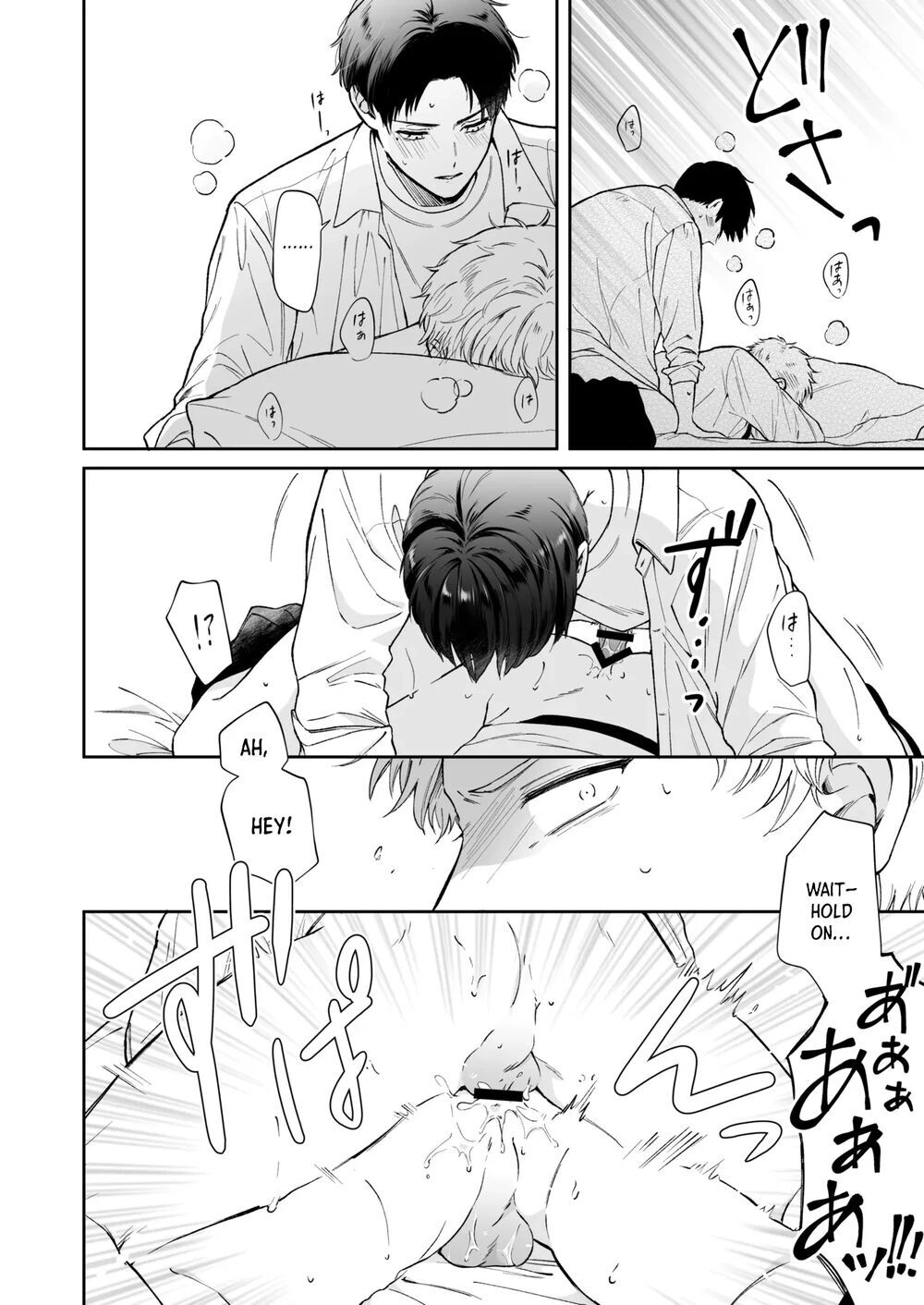[Tengo Hambre (Kuufuku)] Shinai to Derarenai 1 - Page 42
