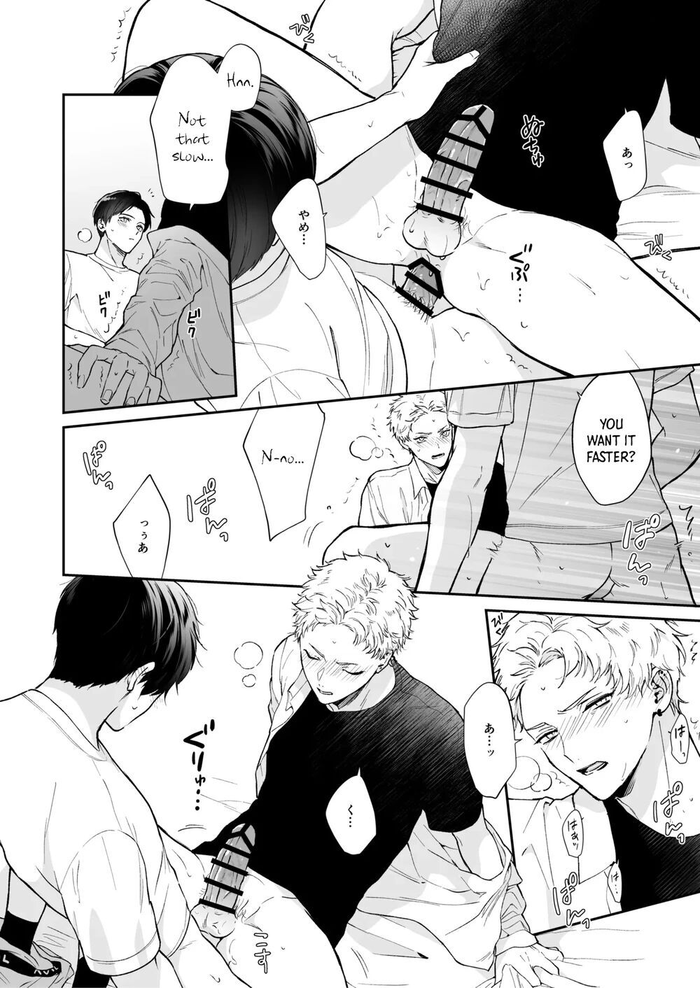 [Tengo Hambre (Kuufuku)] Shinai to Derarenai 1 - Page 60